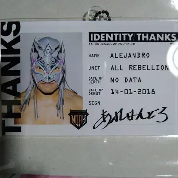 프로레슬링 NOAH ALEJANDRO 선수 ID 카드