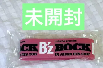 [새상품] B'z 러버 밴드 Rock In Japana 2017 로킨
