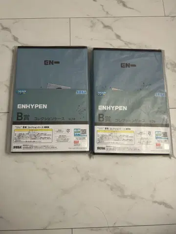 ENHYPEN 제일복권 B상 세트