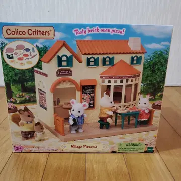 실바니안 패밀리 피자 가게 Village Pizzeria
