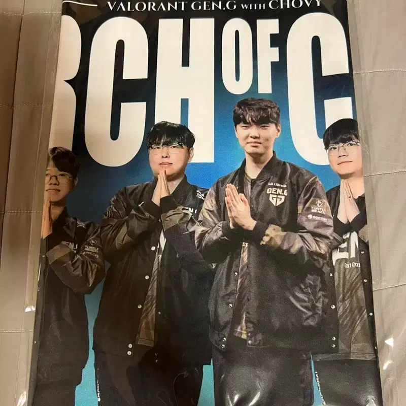 2024 젠지 발로란트 Church of Chovy 대형 슬로건