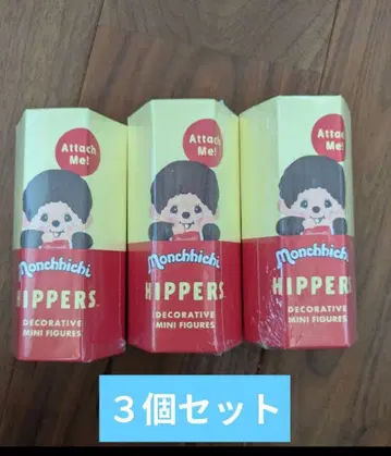 HIPPERS Monchhichi 히퍼스 몽치치 3개 세트 새상품