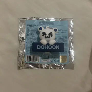 TWS 도훈 베어 키링