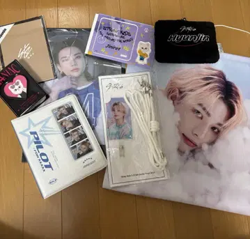 straykids 현진 지니레트 굿즈 세트
