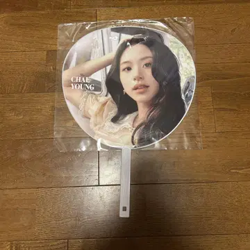 TWICE 5 채영 부채