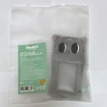 뿔바투 다고냥 트레이딩 카드 케이스