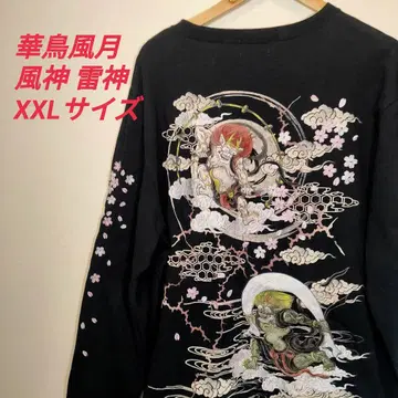 화조풍월 일본풍 자수 풍신 뇌신 벚꽃 긴팔 롱T XXL