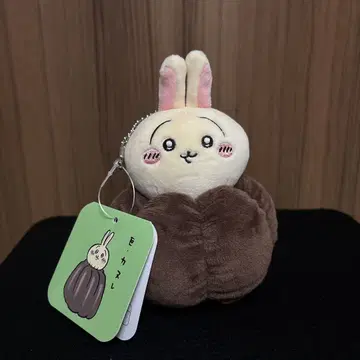[당일 발송] 치이카와 토끼 투성이 복권 D상 카눌레