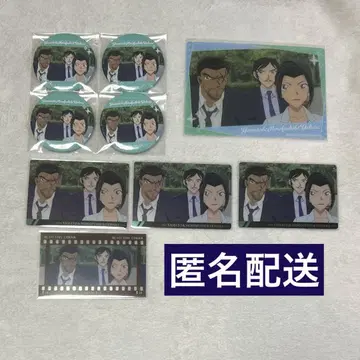 명탐정 코난 야마토 칸스케 우에하라 유이 모로후시 타카아키 나가노현 경찰