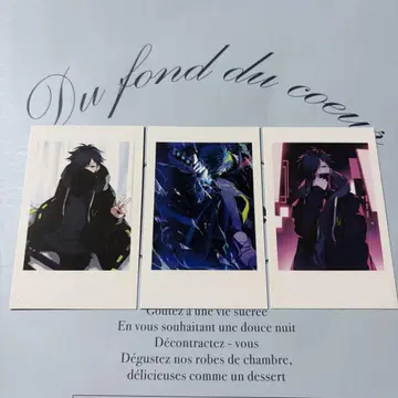 cr 바닐라