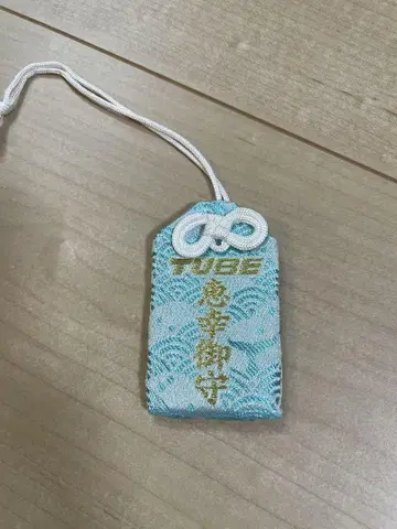 TUBE 부적