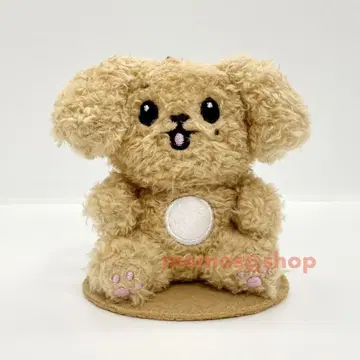 MINITEEN MAGNET PLUSH KEYRING 도겸