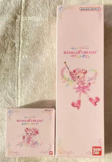 꼬마 마녀 도레미 견습 탭, 페페르트 폴론