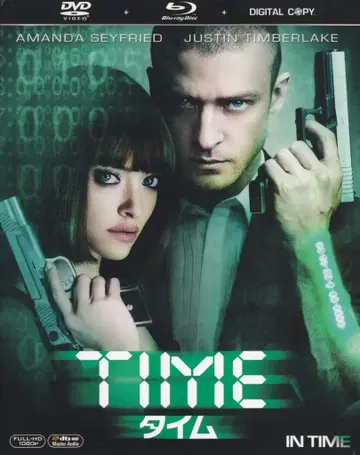 외국 영화 Blu-ray TIME