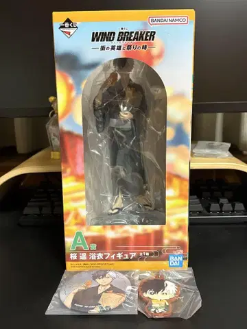 윈브레 제일복권 A상 벚꽃
