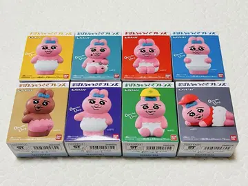 미개봉 새상품 빤쮸토끼 프렌즈 컴플리트 세트