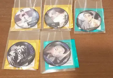 귀멸 극장판 무한성편 캔뱃지 세트 코마지 코유키 케이조