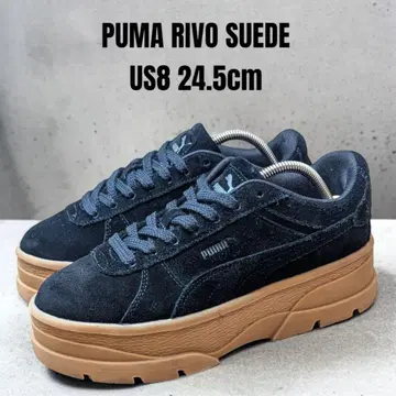 2024년 모델 PUMA RIVO SUEDE 푸마 리보 24.5cm