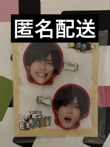 스게타 린네 헤어 클립