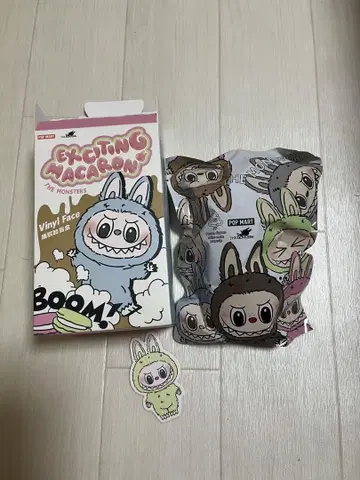 POP MART labubu 키링