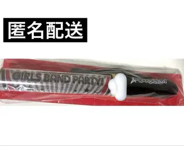 BanG Dream! 뱅드림 걸즈 밴드 파티 응원봉