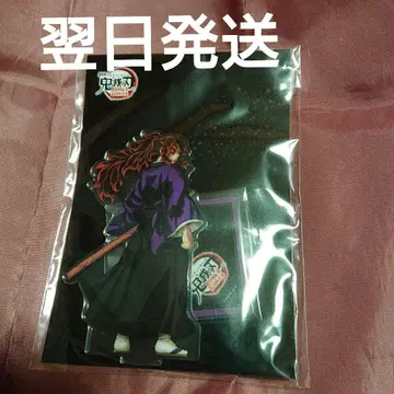 귀멸의 칼날 극장판 아크릴 스탠드 코쿠시보