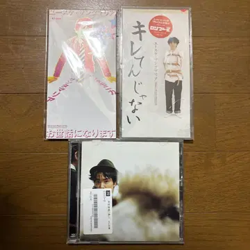 유스케 산타마리아 CD 3장