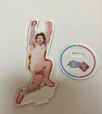 아리요시의 벽 3주년 랜덤 아크릴 스탠드 마칼러블리 노다 크리스탈