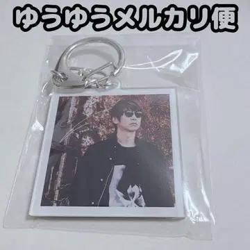 GLAY JIRO amex 아멕스 혜택 키링