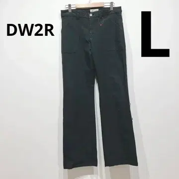[컨디션 최상] DW2R 사이즈 40 스트레이트 팬츠 블랙