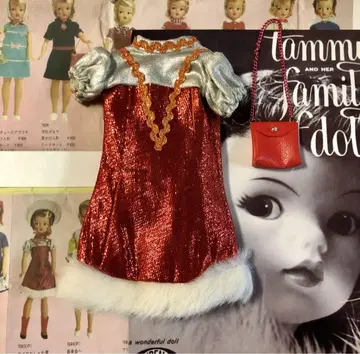 *라메 멋쟁이 옷(혹은 시클라멘 드레스)*태미 짱 Tammy