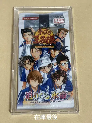 테니스의 왕자님 TCG 미개봉 카드 팩 다가오는 효테이