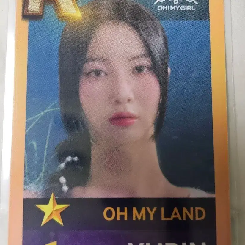 OHMYGIRL ビニ ユビン CD トレカ 未開封 BANANA Oh My Girl ユビン ビニ トレカ - メルカリ