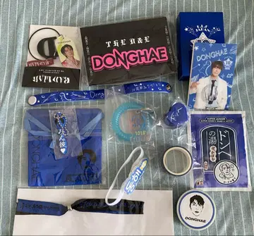 Super Junior 동해