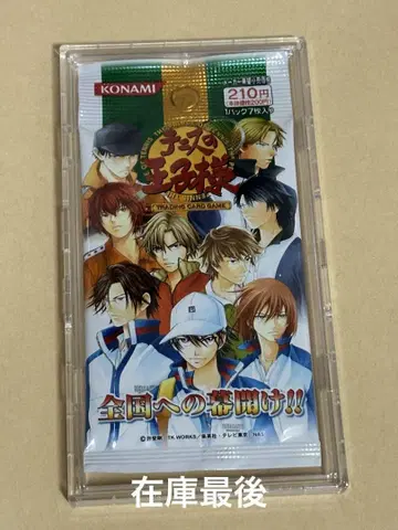 테니스의 왕자님 TCG 미개봉 카드 팩 전국으로의 개막
