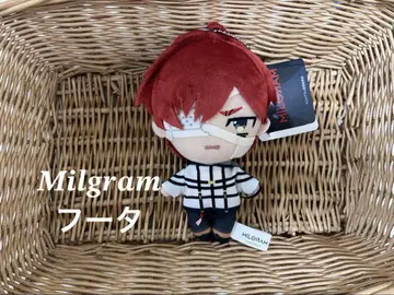Milgram 밀그램 볼체인 봉제인형 Part2 후타