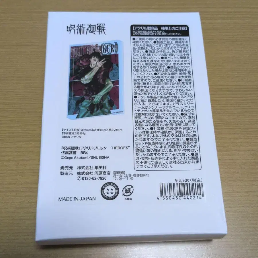 1번째 상품 이미지