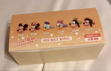 디즈니 스토어 시크릿 반지 컴플리트 세트 6개입