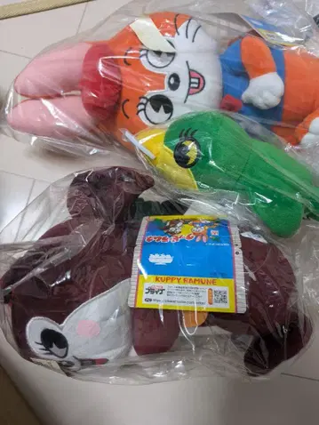 Kuppy Ramune 봉제인형 3종