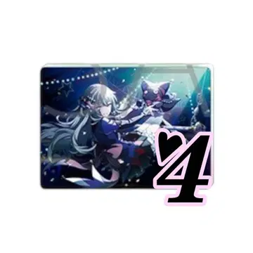 프로세카 노블 아트 컬렉션 vol.60 쿠사나기 네네