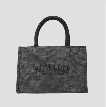 SAC SQ MESH Petit 25SS