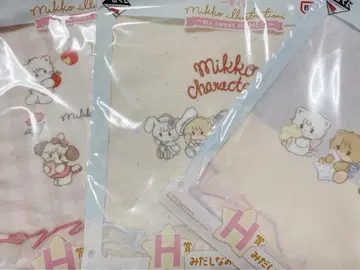 mikko 제일복권 H상 몸단장 타월 세트