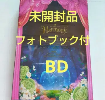 미세스 그린 애플 Harmony 초회 한정판 BD 포토북 포함