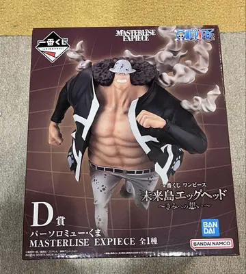 제일복권 원피스 D상 바솔로뮤 쿠마 피규어