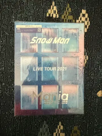 Snow Man LIVE TOUR Maria 초회 한정판 Blu-ray