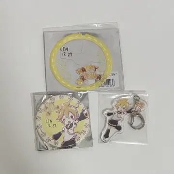 카가미네 렌 그래프 아트