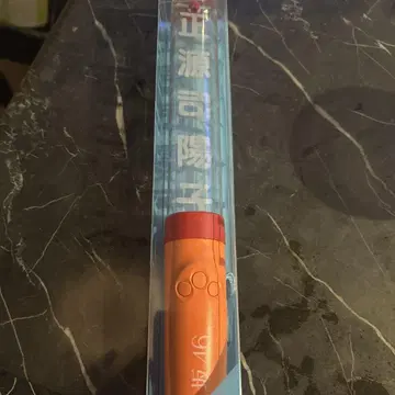 히나타자카46 쇼겐지 요코 개별 응원봉 최애 멤버 응원봉