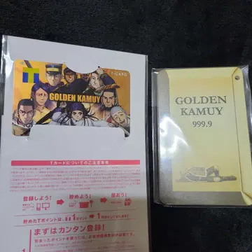 골든 카무이 T카드/TSUTAYA/슬라이드 카드 케이스 세트