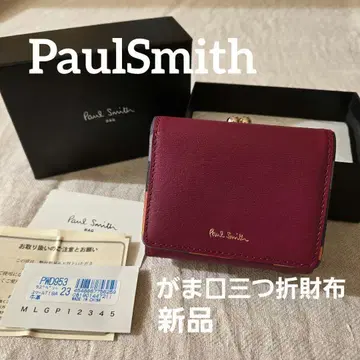 [새상품] 폴스미스 삼절 지갑 스월 트림 가마구치 라즈베리 멀티