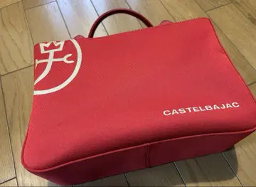 CASTELBAJAC 레드 토트백
